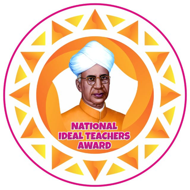 National Teacher Award
